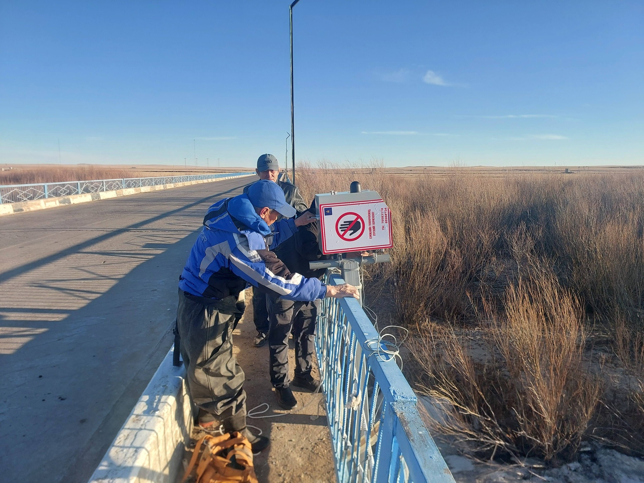 656847502_3240839016101731_7305544122339211099_n